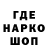 БУТИРАТ вода Vado 123