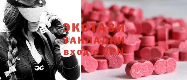 соль ск Алексин