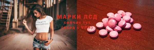 дживик Абаза
