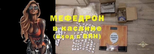 не бодяженный Абинск