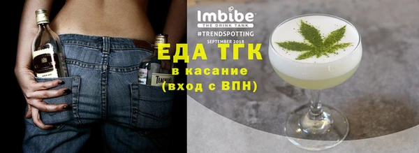наркотики Пересвет