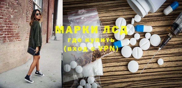 не бодяженный Абинск
