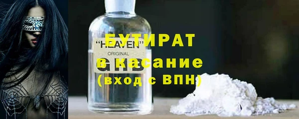 тгк Алексеевка