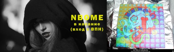 не бодяженный Абинск