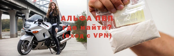 МДПВ Пестово