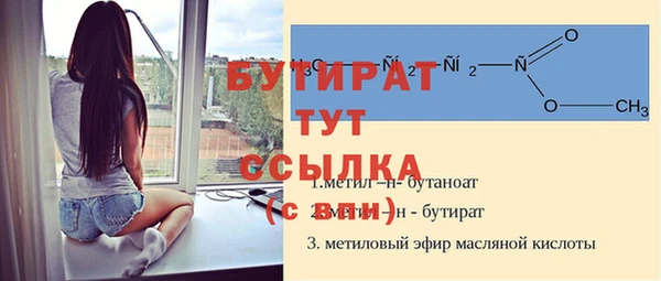 кокаин VHQ Абдулино