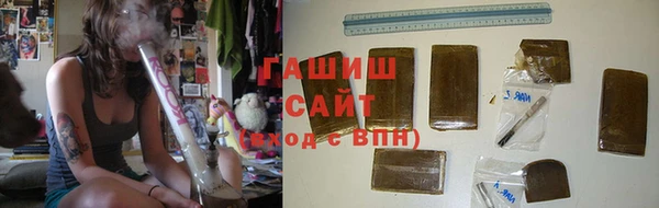 кокаин Алзамай