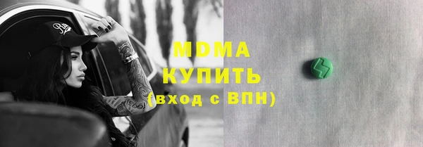 дживик Абаза