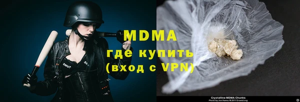 соль ск Алексин