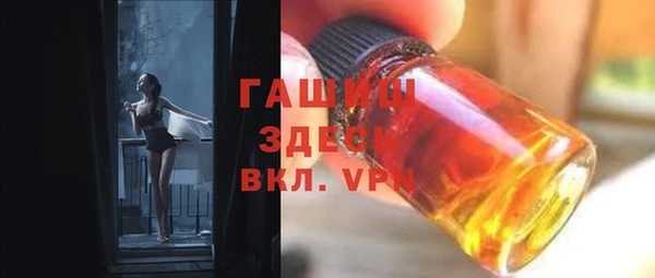 дживик Абаза