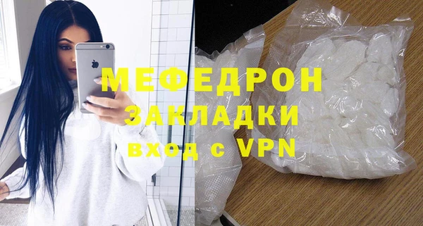 не бодяженный Абинск