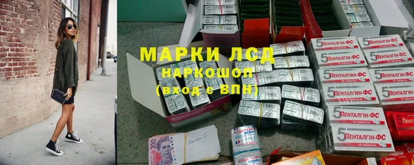 кокаин VHQ Абдулино