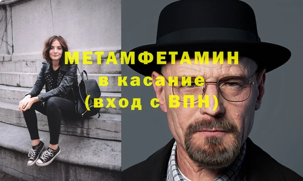 дживик Абаза