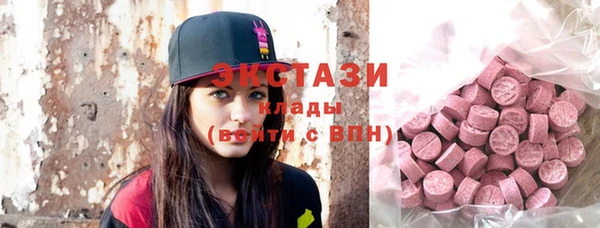 тгк Алексеевка