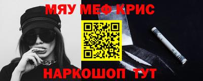 мдпв Первоуральск