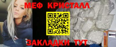 дурь Кохма
