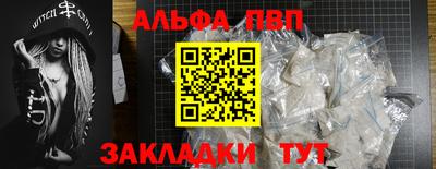 мдпв Первоуральск