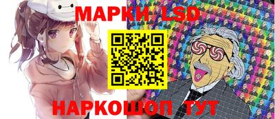 первитин Пенза