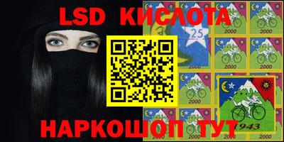 мдпв Первоуральск