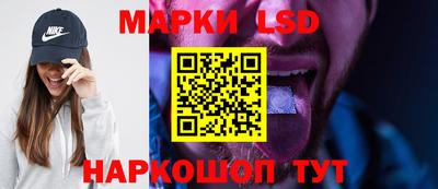 первитин Пенза