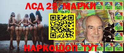 мдпв Первоуральск