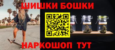 MESCALINE Партизанск