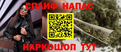 мдпв Первоуральск