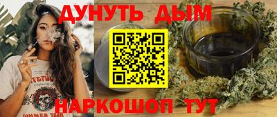 первитин Пенза