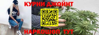 MESCALINE Партизанск