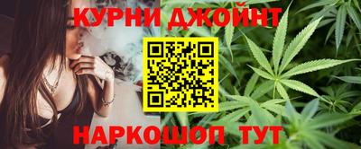 первитин Пенза
