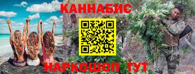 mdpv Пугачёв