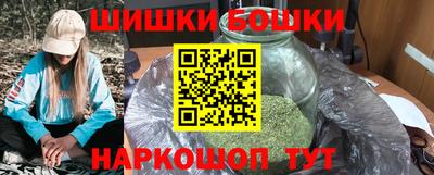 mdpv Пугачёв