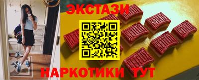 мдпв Первоуральск