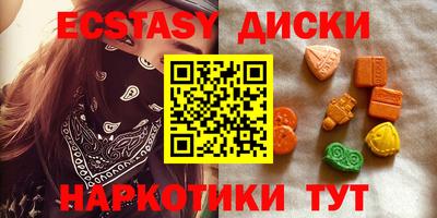 твердый Пыть-Ях