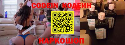 mdpv Пугачёв