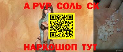 мдпв Первоуральск