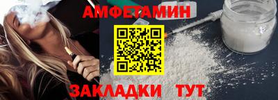 мдпв Первоуральск