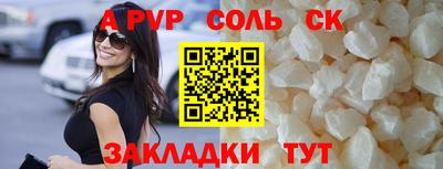 мдпв Первоуральск