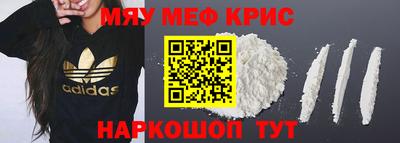 твердый Пыть-Ях