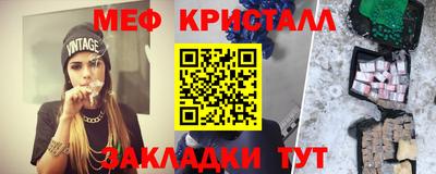 мдпв Первоуральск