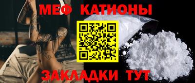 первитин Пенза